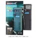 Sobo Internal Filter WP 320F